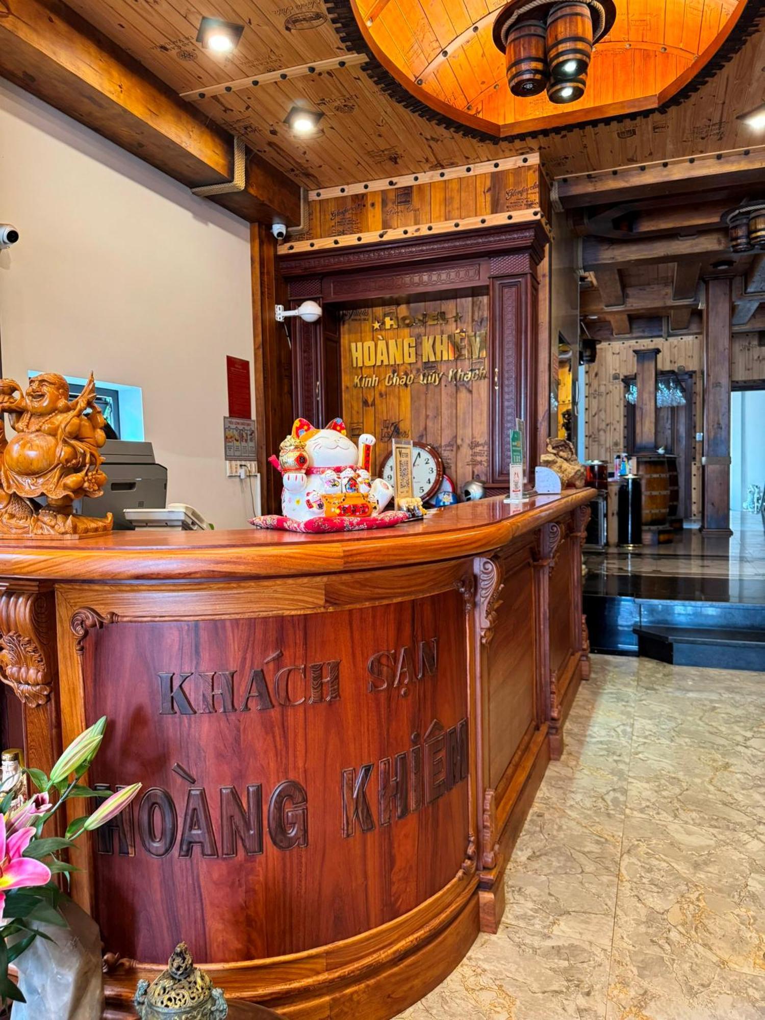 Hoang Khiem Hotel เปลกู ภายนอก รูปภาพ